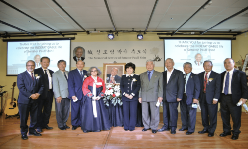 7/11/2021 슬픔, 감사, 축복속에 故 신호범 박사 추모식 거행